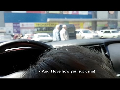 ❤️ Sûge rjocht op it parkearplak bûten de supermerk Porno op fy.space-assistant.ru ️❤